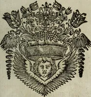 An illustration from La doctrine des murs (1685)