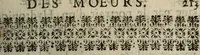 An illustration from La doctrine des murs (1685)