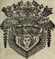An illustration from La doctrine des murs (1685)