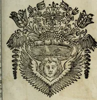 An illustration from La doctrine des murs (1685)