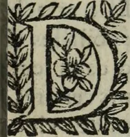 An illustration from La doctrine des murs (1685)