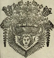 An illustration from La doctrine des murs (1685)