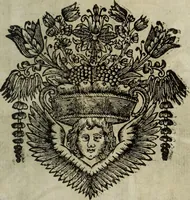 An illustration from La doctrine des murs (1685)