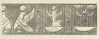 An illustration from La Dryade, revue antique (1903)