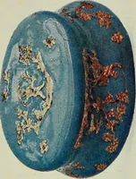 An illustration from Lady Charlotte Schreiber's journals : confidences of a collector of ceramics & antiques throughout Britain, France, Holland, Belgium, Spain, Portugal, Turkey, Austria & Germany from the year 1869 to 1885 (1911)
