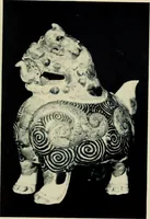 Picture 77 of 78 from Lady Charlotte Schreiber's journals : confidences of a collector of ceramics & antiques throughout Britain, France, Holland, Belgium, Spain, Portugal, Turkey, Austria & Germany from the year 1869 to 1885 (1911), leaf 653