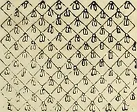 An illustration from The lady's manual of fancy-work : a complete instructor in every variety of ornamental needle-work ... (1858)