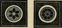 An illustration from The lady's manual of fancy work : a complete instructor in every variety of ornamental needle-work : including applique... (1859)