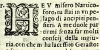 An illustration from La Fantesca : comedia (1610)