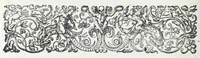 An illustration from La fidelle ouverture de l'art de serrurier : ou l'on void les principaulx preceptes, desseings [sic] et figures touchant les experiences et operations manuelles dudict art : ensemble vn petit traicté de diverses trempes, le tout (1627)