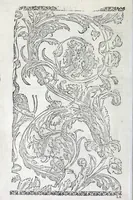 Picture 3 of 94 from La fidelle ouverture de l'art de serrurier : ou l'on void les principaulx preceptes, desseings [sic] et figures touchant les experiences et operations manuelles dudict art : ensemble vn petit traicté de diverses trempes, le tout (1627), leaf 12