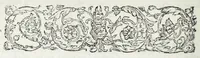 An illustration from La fidelle ouverture de l'art de serrurier : ou l'on void les principaulx preceptes, desseings [sic] et figures touchant les experiences et operations manuelles dudict art : ensemble vn petit traicté de diverses trempes, le tout (1627)