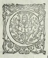 Picture 18 of 94 from La fidelle ouverture de l'art de serrurier : ou l'on void les principaulx preceptes, desseings [sic] et figures touchant les experiences et operations manuelles dudict art : ensemble vn petit traicté de diverses trempes, le tout (1627), leaf 57