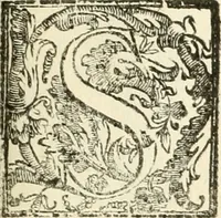 Picture 80 of 130 from La fortificatione, guardia, difesa, et espugnatione delle fortezze esperimentata in diuerse guerre (1624), leaf 258