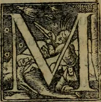 An illustration from La France restablie a la naissance dv Prince Davphin. Dedié à la Royne (1601)