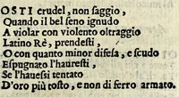An illustration from La galeria del cavalier Marino : distinta in pittvre & sculture (1620)