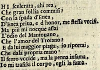 An illustration from La galeria del cavalier Marino : distinta in pittvre & sculture (1620)