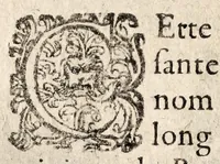 An illustration from La galerie ou les tableaux des dames illustres (1642)