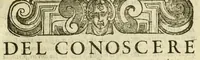 An illustration from La gloria del cavallo (1608)