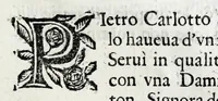 Picture 19 of 31 from Lago, fortezza, e rocca di Garda e Gardesana : con la genealogia de gli antichi signori di Garda, hora detti Carlotti : nobili di Verona, marchesi di Riperbella nella Toscana, baroni di Cesterol, e di Villanoua, e signori di Masuquies, Cailà, e S. Giouanni, nella lingua d'Occa (1679), leaf 177
