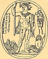 Picture 80 of 137 from La gravure en pierres fines : camées et intailles (1894), leaf 185