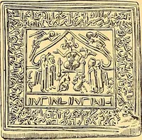 Picture 92 of 137 from La gravure en pierres fines : camées et intailles (1894), leaf 207