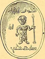 Picture 93 of 137 from La gravure en pierres fines : camées et intailles (1894), leaf 207