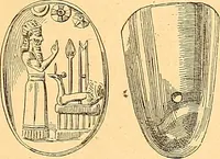 An illustration from La gravure en pierres fines : camées et intailles (1894)