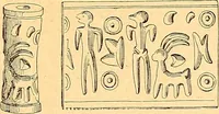 Picture 28 of 137 from La gravure en pierres fines : camées et intailles (1894), leaf 78