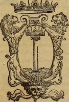 An illustration from La historia di Crema (1566)