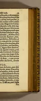 An illustration from La historia general de las Indias, y todo lo acaescido enellas dende que se ganaron hasta agora. ; y La conquista de Mexico, y dela Nueua España (1554)