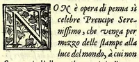 An illustration from La idropica : commedia (1613)