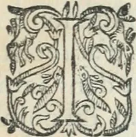 An illustration from La Jurisprudence du célèbre conseiller et jursiconsulte Guy Pape, dans ses décisions : Avec plusieurs remarques importantes, dans lesquelles sont entr'autres, employez plus de sept cens arrests du Parlement de Grenoble ... (1692)