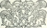 An illustration from La Jurisprudence du célèbre conseiller et jursiconsulte Guy Pape, dans ses décisions : Avec plusieurs remarques importantes, dans lesquelles sont entr'autres, employez plus de sept cens arrests du Parlement de Grenoble ... (1692)