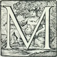 An illustration from La Jurisprudence du célèbre conseiller et jursiconsulte Guy Pape, dans ses décisions : Avec plusieurs remarques importantes, dans lesquelles sont entr'autres, employez plus de sept cens arrests du Parlement de Grenoble ... (1692)