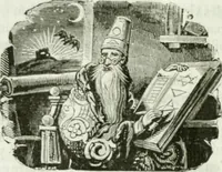 An illustration from La Lanterne magique : journal des choses curieuses et amusantes (1833)