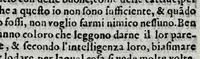 An illustration from La libraria del Doni fiorentino; nella quale sono scritti tutti gli autori volgari, con cento discorsi sopra quelli; tutte le tradottioni fatte dall'altre lingue nella nostra, & vna tauola generale, come si costuma fra librari.. (1551)