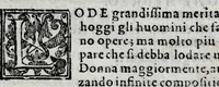 An illustration from La libraria del Doni fiorentino; nella quale sono scritti tutti gli autori volgari, con cento discorsi sopra quelli; tutte le tradottioni fatte dall'altre lingue nella nostra, & vna tauola generale, come si costuma fra librari.. (1551)