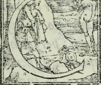 An illustration from L'alitinonfo di m. Gasparo Scaruffi Regiano, per fare ragione, et concordanza d'oro, e d'argento : che seruirà in vniuersale; tanto per prouedere à gli infiniti abusi del tosare, et guastare monete; quanto per regolare ogni sorte di pagamenti, et ridurre anco tutto il mondo ad vna sola moneta (1582)
