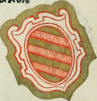 Picture 7 of 64 from L'alitinonfo di m. Gasparo Scaruffi Regiano, per fare ragione, et concordanza d'oro, e d'argento : che seruirà in vniuersale; tanto per prouedere à gli infiniti abusi del tosare, et guastare monete; quanto per regolare ogni sorte di pagamenti, et ridurre anco tutto il mondo ad vna sola moneta (1582), leaf 6