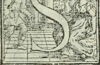 An illustration from L'alitinonfo di m. Gasparo Scaruffi Regiano, per fare ragione, et concordanza d'oro, e d'argento : che seruirà in vniuersale; tanto per prouedere à gli infiniti abusi del tosare, et guastare monete; quanto per regolare ogni sorte di pagamenti, et ridurre anco tutto il mondo ad vna sola moneta (1582)