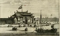 Picture 20 of 158 from L'ambassade de la Compagnie orientale des Provinces Unies vers l'empereur de la Chine, ou grand cam de Tartarie, faite par les Srs. Pierre de Goyer, & Jacob de Keyser (1665), leaf 107