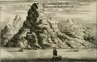 An illustration from L'ambassade de la Compagnie orientale des Provinces Unies vers l'empereur de la Chine, ou grand cam de Tartarie, faite par les Srs. Pierre de Goyer, & Jacob de Keyser (1665)