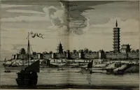 Picture 45 of 158 from L'ambassade de la Compagnie orientale des Provinces Unies vers l'empereur de la Chine, ou grand cam de Tartarie, faite par les Srs. Pierre de Goyer, & Jacob de Keyser (1665), leaf 153