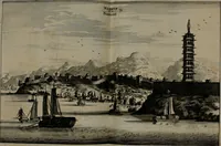 An illustration from L'ambassade de la Compagnie orientale des Provinces Unies vers l'empereur de la Chine, ou grand cam de Tartarie, faite par les Srs. Pierre de Goyer, & Jacob de Keyser (1665)
