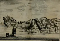 An illustration from L'ambassade de la Compagnie orientale des Provinces Unies vers l'empereur de la Chine, ou grand cam de Tartarie, faite par les Srs. Pierre de Goyer, & Jacob de Keyser (1665)