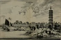 An illustration from L'ambassade de la Compagnie orientale des Provinces Unies vers l'empereur de la Chine, ou grand cam de Tartarie, faite par les Srs. Pierre de Goyer, & Jacob de Keyser (1665)