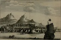 An illustration from L'ambassade de la Compagnie orientale des Provinces Unies vers l'empereur de la Chine, ou grand cam de Tartarie, faite par les Srs. Pierre de Goyer, & Jacob de Keyser (1665)