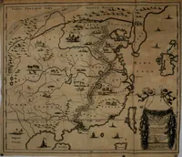 An illustration from L'ambassade de la Compagnie orientale des Provinces Unies vers l'empereur de la Chine, ou grand cam de Tartarie, faite par les Srs. Pierre de Goyer, & Jacob de Keyser (1665)