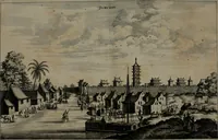 Picture 66 of 158 from L'ambassade de la Compagnie orientale des Provinces Unies vers l'empereur de la Chine, ou grand cam de Tartarie, faite par les Srs. Pierre de Goyer, & Jacob de Keyser (1665), leaf 211
